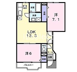 🉐敷金礼金0円！🉐総武本線 八街駅 徒歩20分
