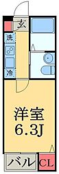 🉐敷金礼金0円！🉐千葉都市モノレール 天台駅 徒歩6分