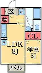 千葉都市モノレール 小倉台駅 徒歩8分
