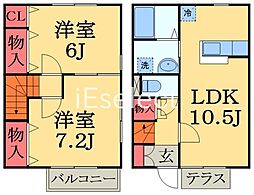 🉐敷金礼金0円！🉐千葉都市モノレール 千城台駅 徒歩12分
