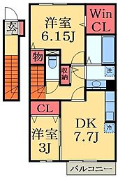 千葉都市モノレール 小倉台駅 徒歩12分