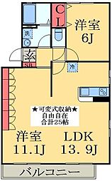 🉐敷金礼金0円！🉐千葉都市モノレール みつわ台駅 徒歩20分