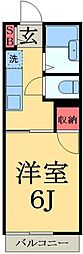 🉐敷金礼金0円！🉐千葉都市モノレール 千城台駅 徒歩20分