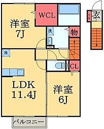 ラ・ソラーナ 2LDKの間取図画像