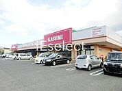 カスミ八街店 徒歩11分。 850m