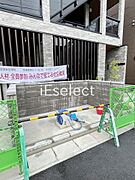 専用のごみ置き場でごみ捨てらくちん♪