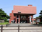 四街道市役所 1380m