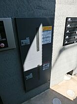 グランディール千城台  ｜ 千葉県千葉市若葉区千城台西１丁目（賃貸アパート1K・2階・20.00㎡） その7