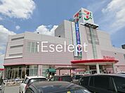 イトーヨーカドー四街道店 徒歩15分。 1130m