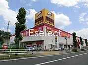 MEGAドン・キホーテ 四街道店 徒歩33分。 2610m