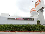 オーケー志津店 1040m