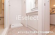 ※同仕様の画像の為、実際とは異なります