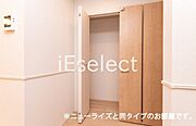 ※同仕様の画像の為、実際とは異なります