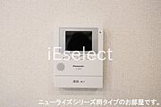 ※同仕様の画像の為、実際とは異なります