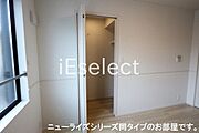 ※同仕様の画像の為、実際とは異なります