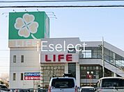 ライフ佐倉店 徒歩14分。 1110m