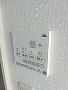 雨の日も安心の浴室乾燥機付き