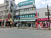 ファミリーマート 120m