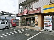 ほっともっと千種町店 1100m
