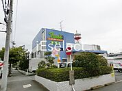 トウズ 京成佐倉店 徒歩9分。 680m