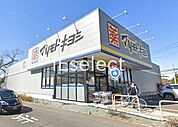 マツモトキヨシ佐倉城址公園前店 徒歩26分。 2060m