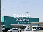 カインズ佐倉店 徒歩44分。 3450m