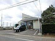 八街郵便局 925m