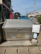 敷地内ゴミ置き場付き