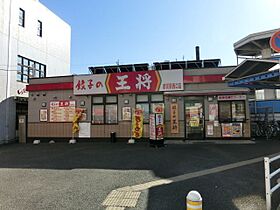 ＬＰグランシャリオ  ｜ 千葉県千葉市若葉区西都賀１丁目（賃貸アパート1K・2階・20.28㎡） その24