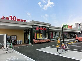 クレイノサンベル  ｜ 千葉県千葉市若葉区貝塚町（賃貸アパート1K・1階・25.89㎡） その24