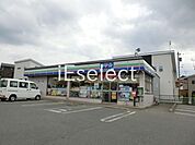 ローソン・スリーエフ八街追分台店 徒歩7分。 520m