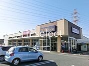 東武ストア佐倉石川店 徒歩12分。 960m