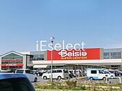 ベイシア佐倉店 徒歩48分。 3780m