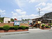 臼井たんぽぽ幼稚園 2258m