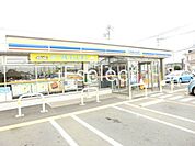 ミニストップ八街おおぎ店 徒歩3分。 220m