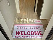 ※同仕様の画像の為、実際とは異なります