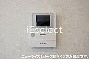 ※同仕様の画像の為、実際とは異なります