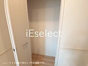※同仕様の画像の為、実際とは異なります