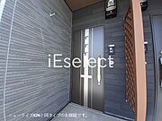 ※同仕様の画像の為、実際とは異なります