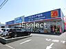 周辺：ウエルシア佐倉王子台店 徒歩21分。 1630m
