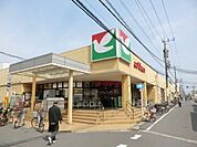 ヨークマート勝田台 1067m
