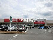 ベイシアフードセンター八街店 徒歩24分。 1880m