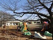 山百合幼稚園 330m