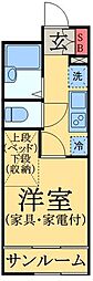 レオパレスフォレスト小倉 1Kの間取図画像