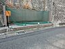 その他：ごみ置き場