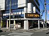 周辺：ＴＳＵＴＡＹＡ 500m