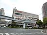 周辺：ユーカリプラザ 徒歩43分。 3390m