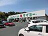 周辺：スーパータイヨー佐倉店 徒歩10分。 790m