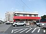 周辺：カワグチ 1300m