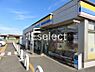 周辺：ミニストップ四街道物井店 徒歩8分。 630m